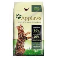 Applaws Adult Chicken & Lamb - 2 kg