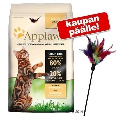 Applaws-suurpakkaus + höyhenkeppi kaupan päälle! - Chicken & Salmon (7
