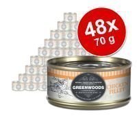 Greenwoods Adult -säästöpakkaus 48 x 70 g - 4 eri makua