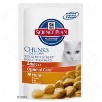 Hill's SP Adult 6 x 85 g - Chicken