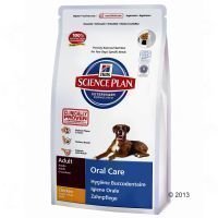 Hill's SP Oral Care - 2 kg